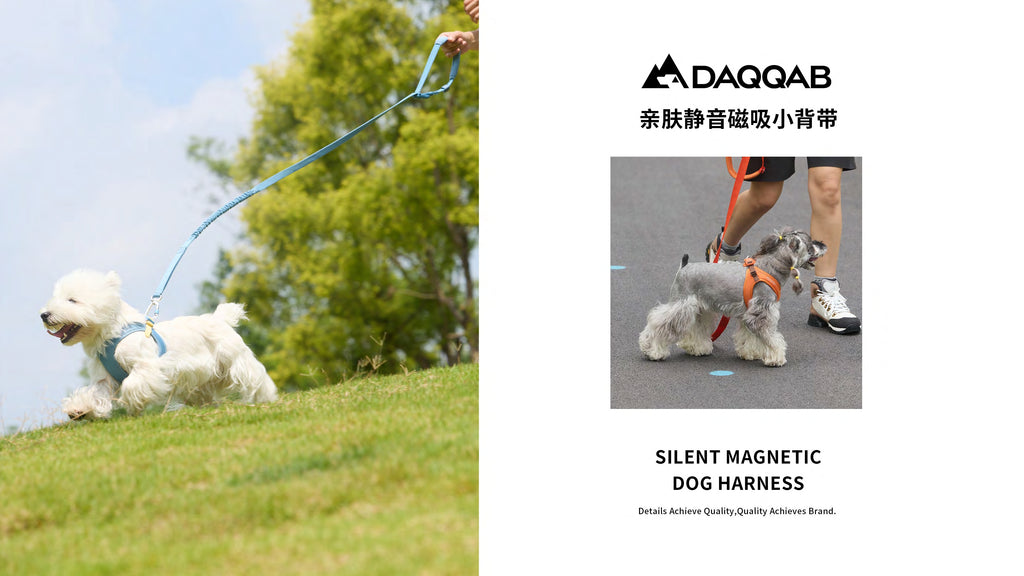SILENT MAGNETICDOG HARNESS Details Achieve Quality,Quality Achieves Brand.