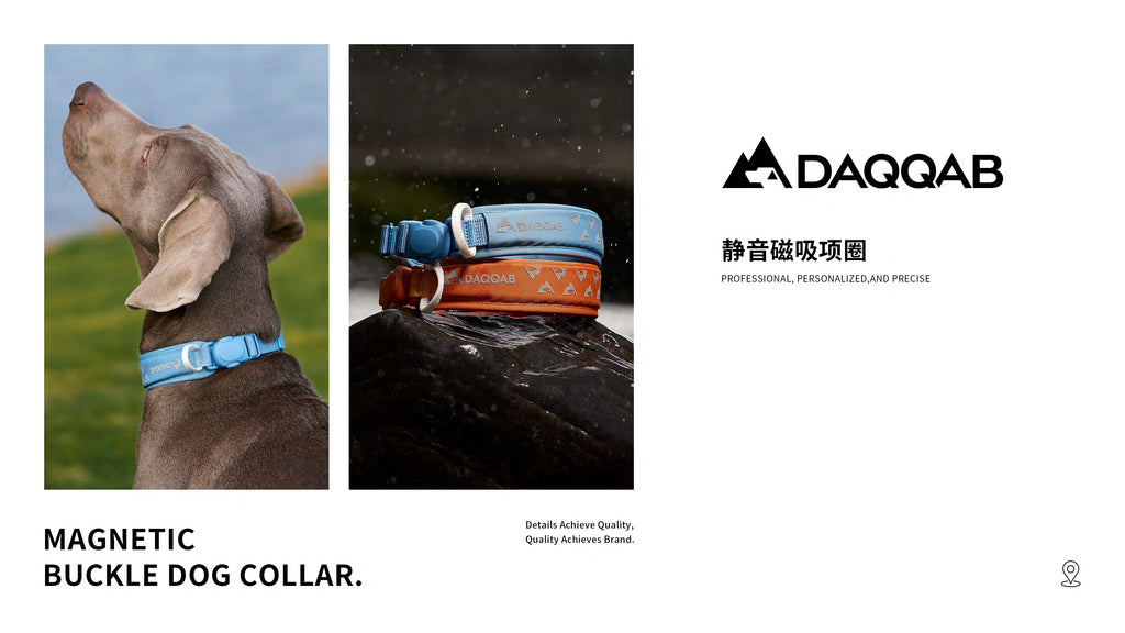 SILENT MAGNETICDOG HARNESS Details Achieve Quality,Quality Achieves Brand.